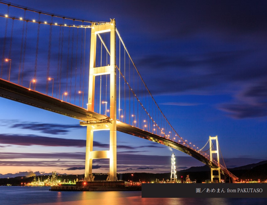 日貨進入中國的虛擬跨海大橋.jpg
