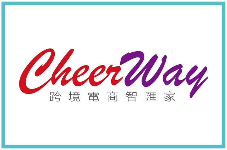 cheerway 跨境電商智匯家