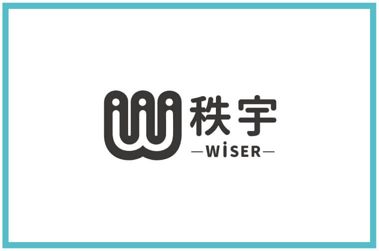 Wiser秩宇