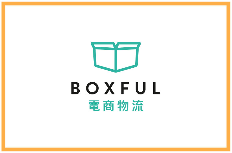 BOXFUL