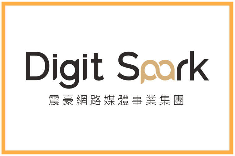 Digit Spark