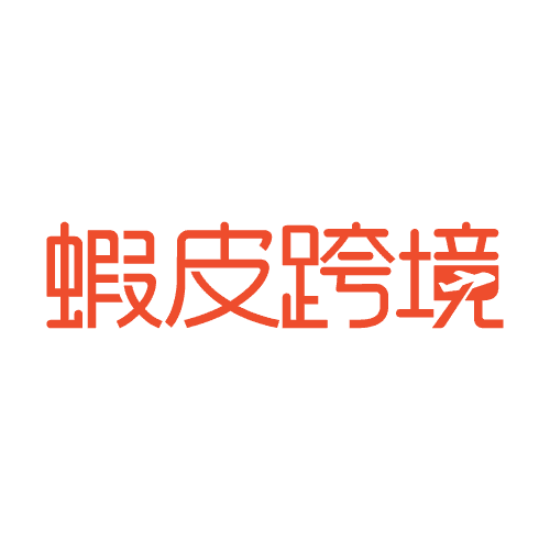 順利智慧股份有限公司